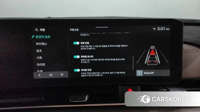 Kia The New Carnival 4th Generation 2025 Черный из Кореи, фото 6