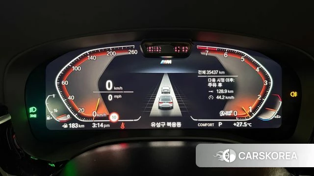 BMW 6 Series GT (G32) 2023 Серебристо-серый из Кореи, фото 6