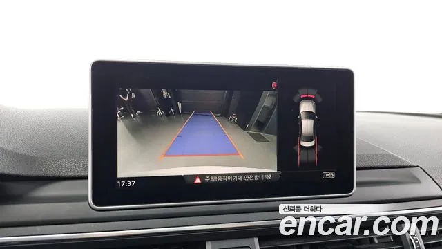 Audi A4 (B9) id 2855081 из Кореи 6