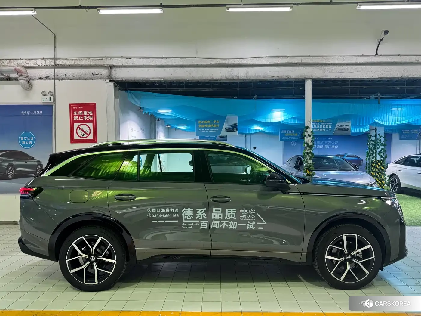 Volkswagen Range patrol 2026 Silver/gray из Китая, фото 6