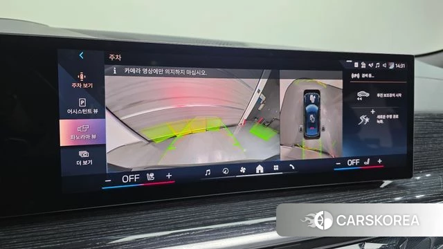 BMW X6 (G06) 2024 Черный из Кореи, фото 6