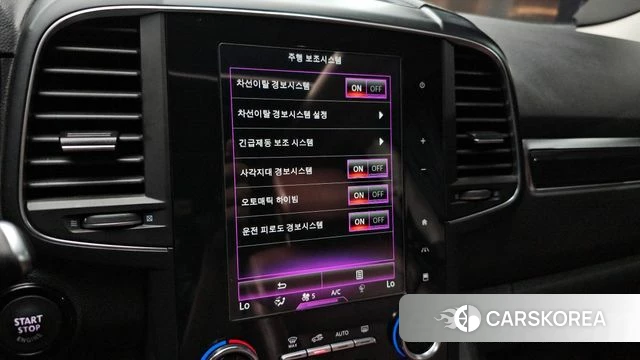 Renault Korea (Samsung) QM6 2019 Белый из Кореи, фото 6
