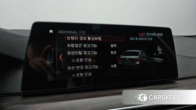 BMW 5 Series (G30) 2018 Серебристо-серый из Кореи, фото 6