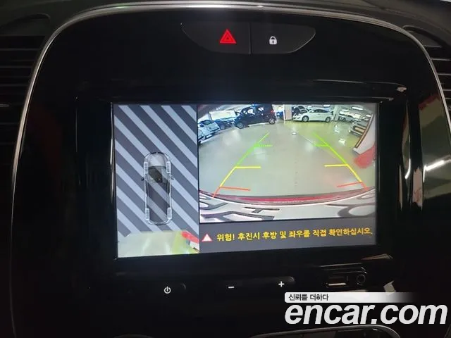 Renault Korea (Samsung) New QM3 id 2669098 из Кореи 6