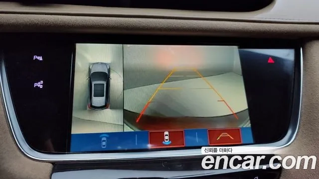 Cadillac XT5 id 2922957 из Кореи 6