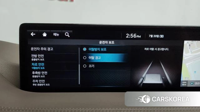 Genesis GV80 2022 Белый из Кореи, фото 6