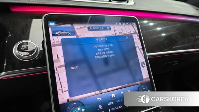 Mercedes-Benz S-Class W223 2021 Черный из Кореи, фото 6