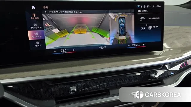 BMW X7 (G07) 2023 Синий нефрит из Кореи, фото 6