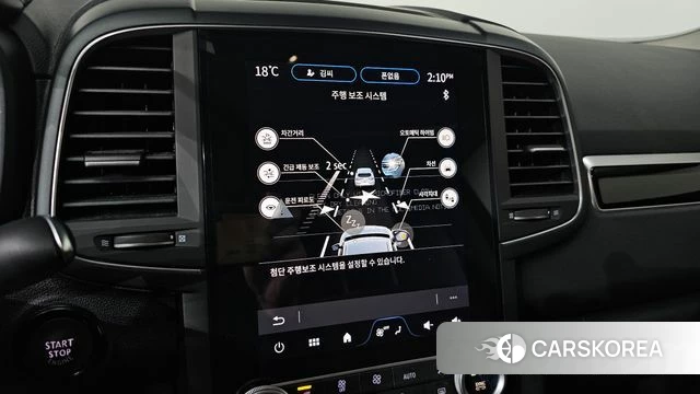 Renault Korea (Samsung) The New QM6 2023 Фиолетовый из Кореи, фото 6