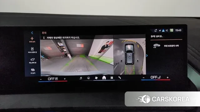 BMW X3 (G45) 2025 Серебристо-серый из Кореи, фото 6