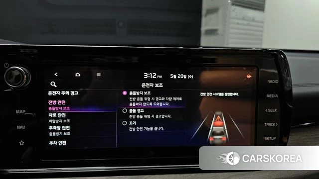 Kia K5 3rd generation 2021 Белый из Кореи, фото 6