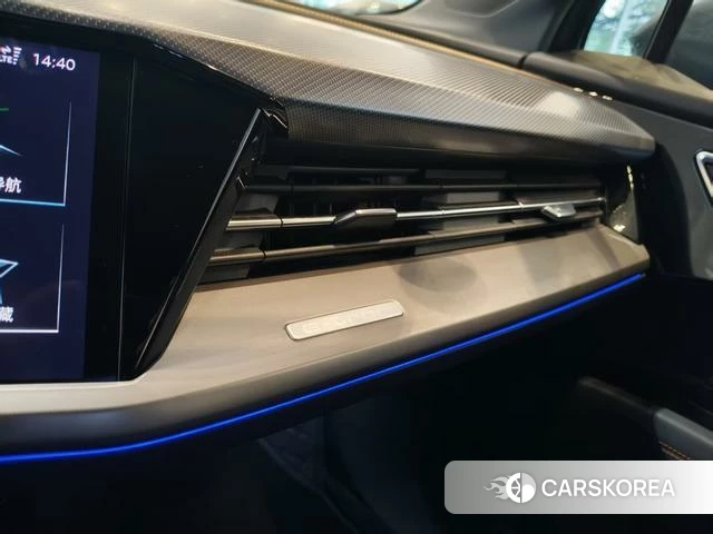 Audi Q4 e-tron 2025 Синий из Китая, фото 6