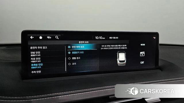 Genesis GV70 2023 Белый из Кореи, фото 6