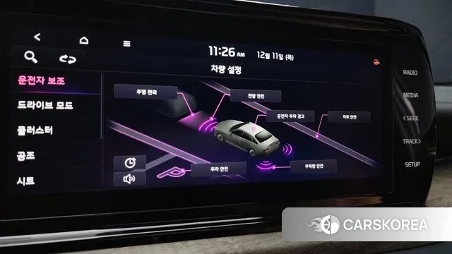 Kia K5 3rd generation 2020 Серый из Кореи, фото 6