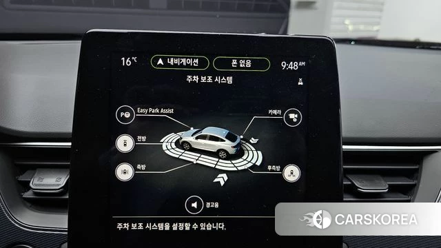 Renault Korea (Samsung) XM3 2021 Серый из Кореи, фото 6