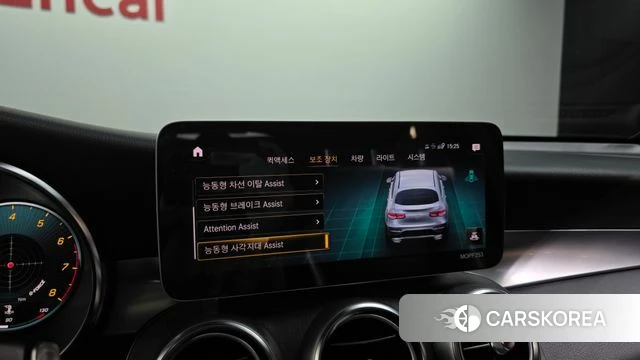 Mercedes-Benz GLC-Class X253 2020 Белый из Кореи, фото 6