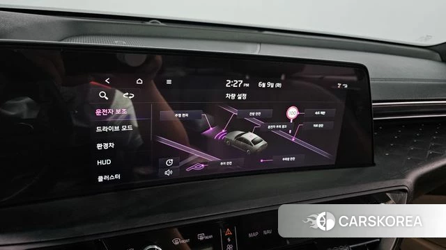 Kia K8 Hybrid 2023 Серый из Кореи, фото 6