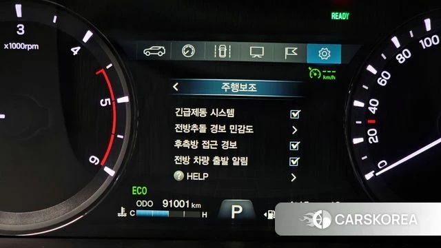 Ssangyong Rexton Sports Cannes 2020 Белый из Кореи, фото 6