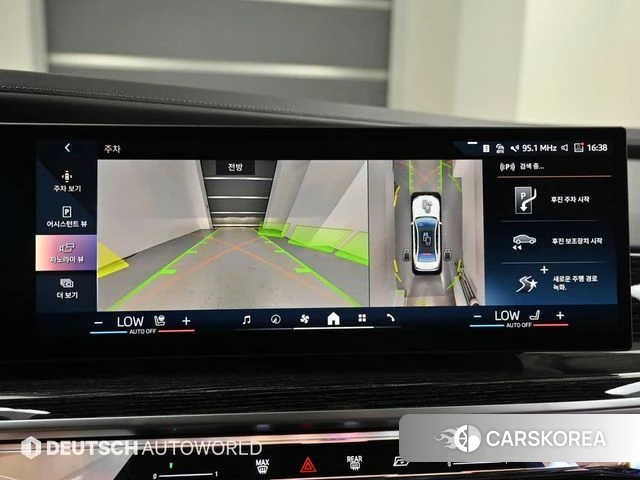 BMW 7 Series (G70) 2025 Белый из Кореи, фото 6