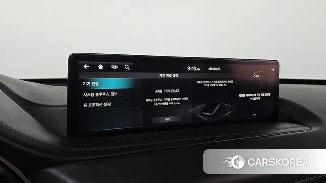 Genesis GV80 2023 Белый из Кореи, фото 6
