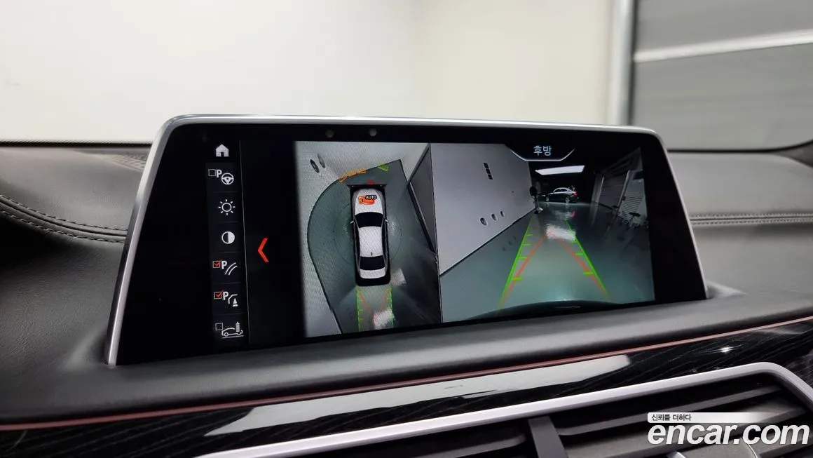 BMW 7 Series (G11) id 1708753 из Кореи 6