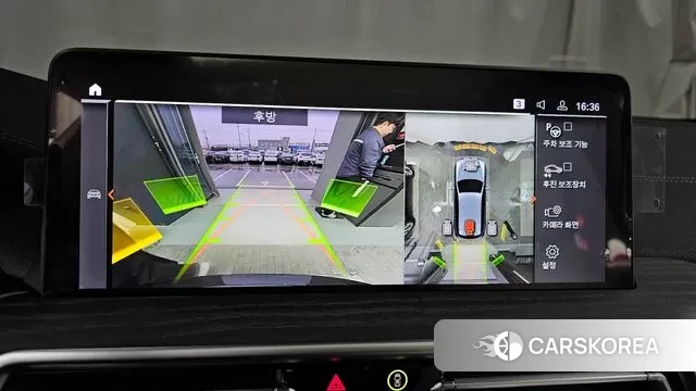 BMW iX3 2025 Серый из Кореи, фото 6