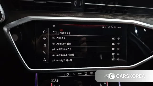 Audi A6 (C8) 2021 Белый из Кореи, фото 6