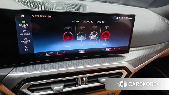 BMW 3 Series (G20) 2022 Серебристо-серый из Кореи, фото 6