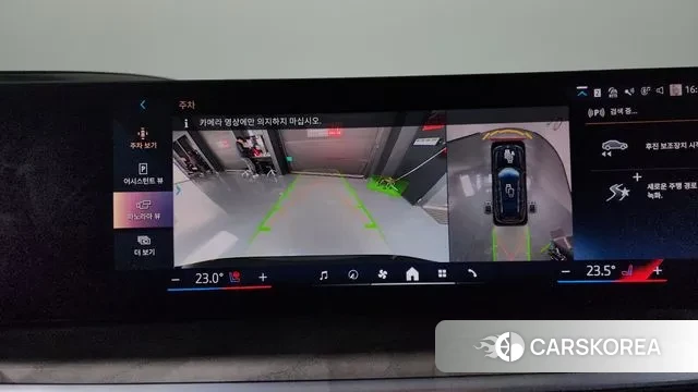 BMW X7 (G07) 2023 Черный из Кореи, фото 6