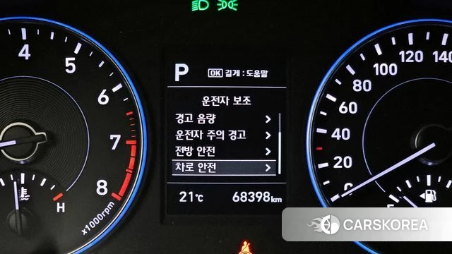 Hyundai Palisade 2021 Белый из Кореи, фото 6