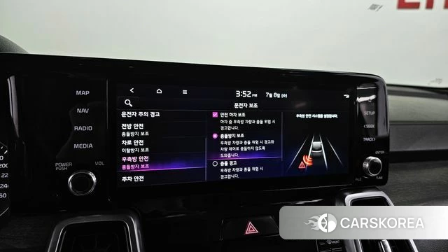 Kia Sorento 4th Generation 2022 Серый из Кореи, фото 6