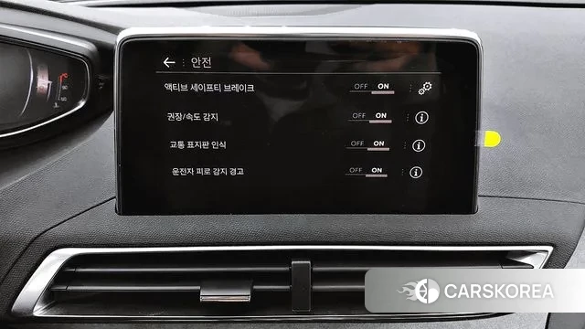 Peugeot 3008 second generation 2021 Белый из Кореи, фото 6