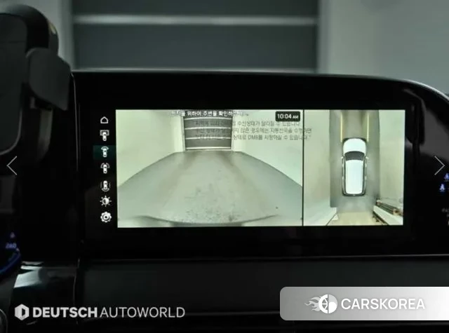 Hyundai Palisade 2022 Белый из Кореи, фото 6