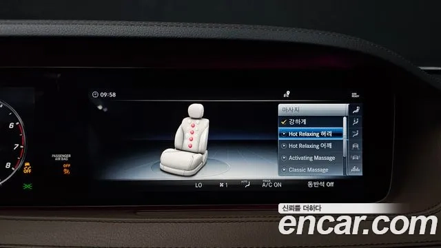 Mercedes-Benz S-Class W222 2018 Черный из Кореи, фото 6