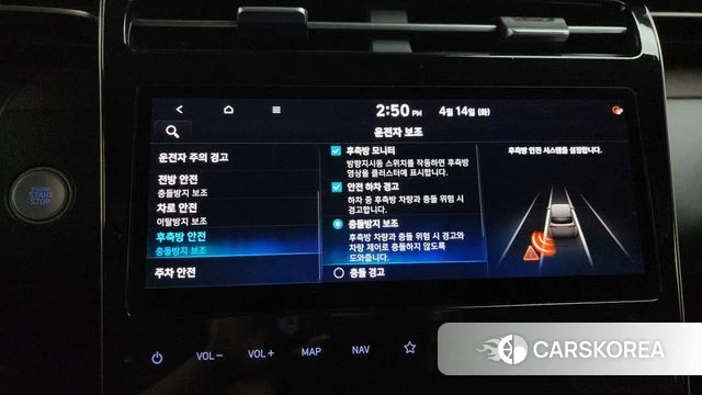 Hyundai Tucson (NX4) 2021 Черный из Кореи, фото 6