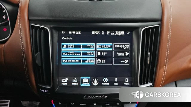 Maserati Levante 2018 Синий из Кореи, фото 6