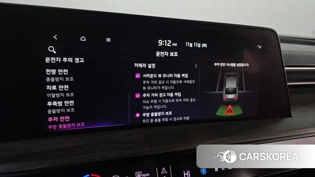 Kia K8 2021 Серебристо-серый из Кореи, фото 6