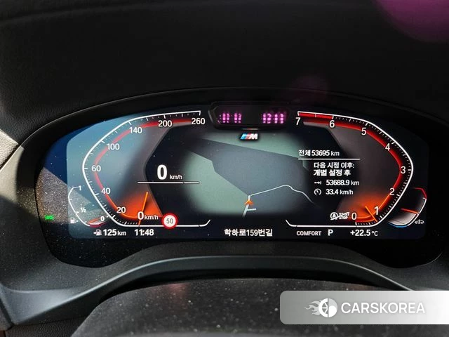 BMW X4 (G02) 2024 Черный из Кореи, фото 6
