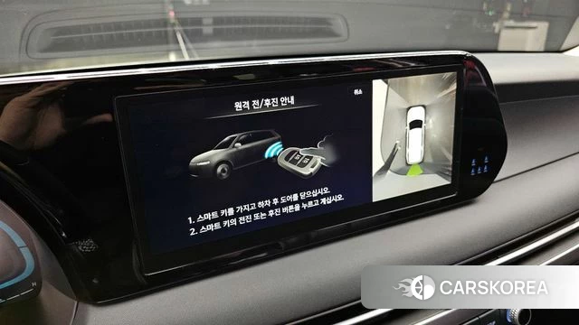 Hyundai The New Palisade 2022 Белый из Кореи, фото 6