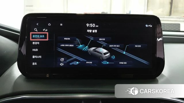 Hyundai The New Santa Fe 2021 Серый из Кореи, фото 6