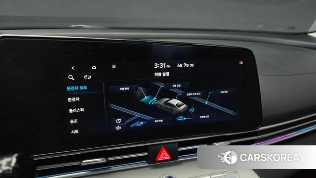 Hyundai Avante Hybrid (CN7) 2022 Белый из Кореи, фото 6