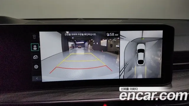 Kia The New K5 Hybrid 3rd generation 2024 Серебряный из Кореи, фото 6