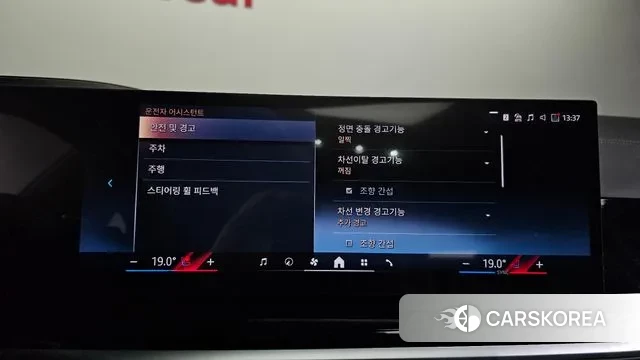 BMW X5 (G05) 2025 Белый из Кореи, фото 6