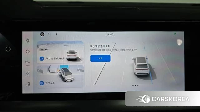 Renault Korea (Samsung) Grand Coleos 2024 Белый из Кореи, фото 6
