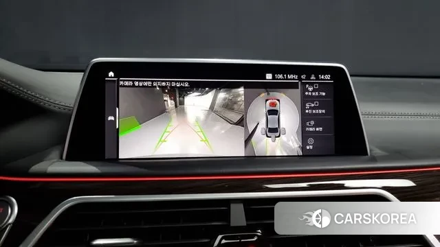 BMW 7 Series (G11) 2021 Серебристо-серый из Кореи, фото 6