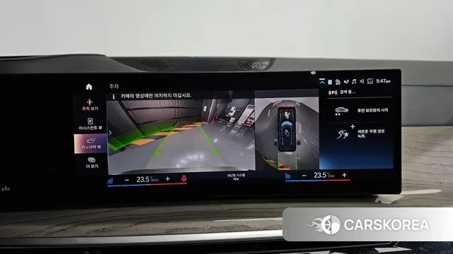 BMW X7 (G07) 2023 Песочный из Кореи, фото 6