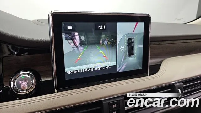 Lincoln Corsair id 2907059 из Кореи 6