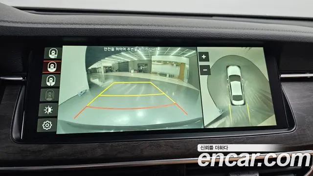 Kia K7 Premier id 2715655 из Кореи 6