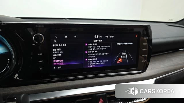 Kia K5 3rd generation 2021 Серый из Кореи, фото 6