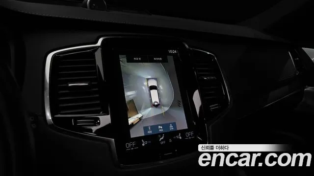 Volvo XC90 second Generation id 2694953 из Кореи 6